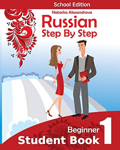 Student Book1, Russian Step By Step: School Edition